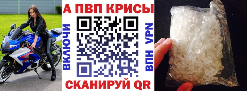 Купить наркотики цена Ковров А ПВП КОКАИН ГАШИШ Конопля