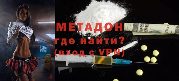 индика Абинск