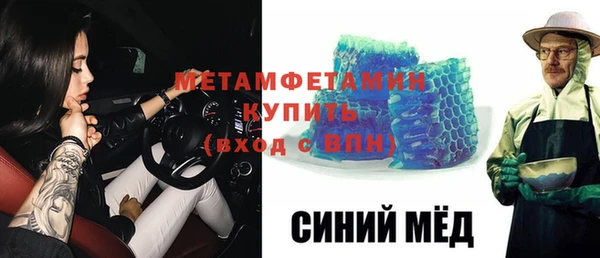 jwh Алексин