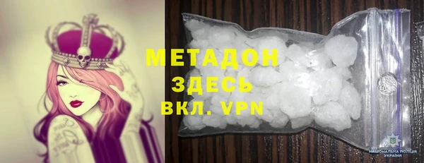 индика Абинск