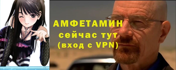 синтетический гашиш Абдулино