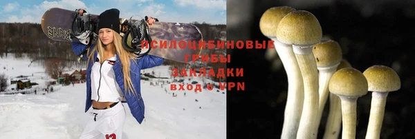 jwh Алексин