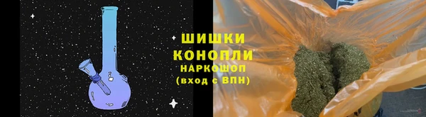 синтетический гашиш Абдулино