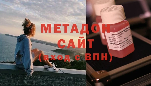 соль курить ск Зерноград