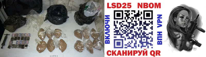 Лсд 25 экстази ecstasy  Ковров 