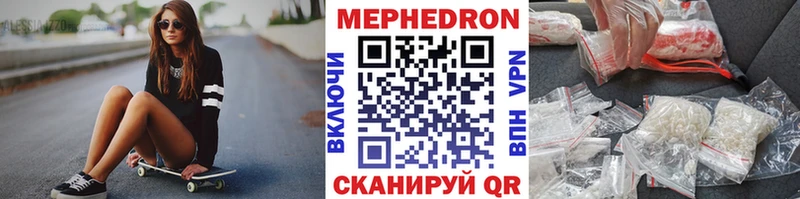 блэк спрут ссылка  дарнет шоп  Ковров  МЯУ-МЯУ мяу мяу 