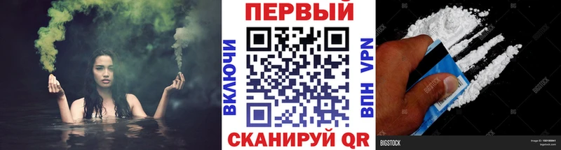 где купить наркоту  Ковров  Первитин Methamphetamine 