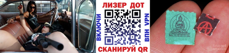 Наркотические марки 1,5мг  продажа наркотиков  Ковров 